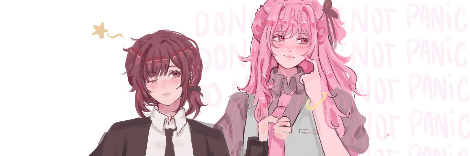 neo 🎨🎀 OPEN COMMISSION's banner