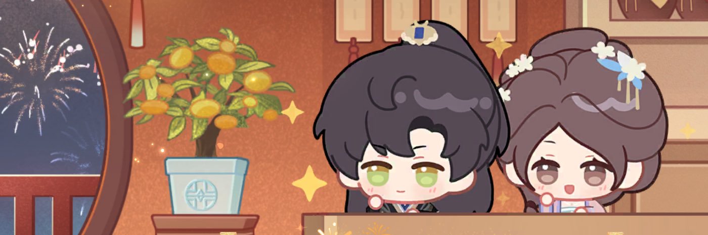 オーム 🍚 banner