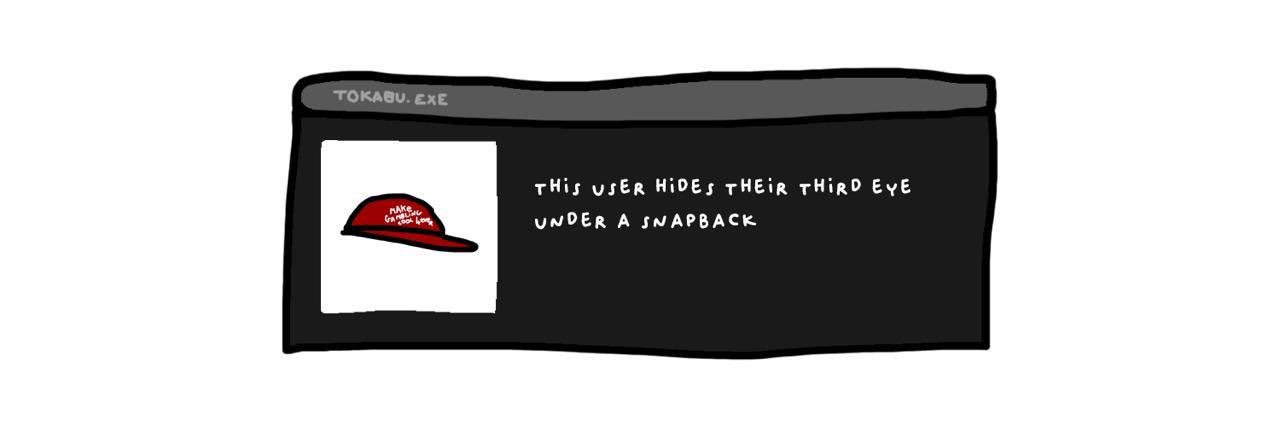 J banner