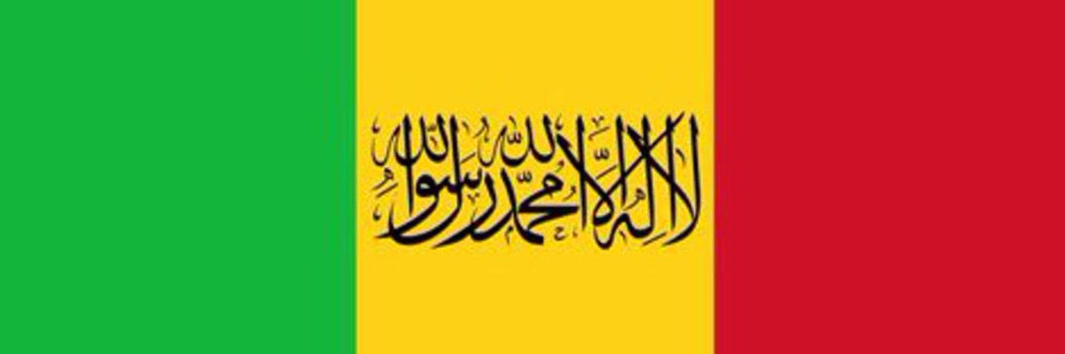 So 🇲🇱 ⵣ 🏜 banner