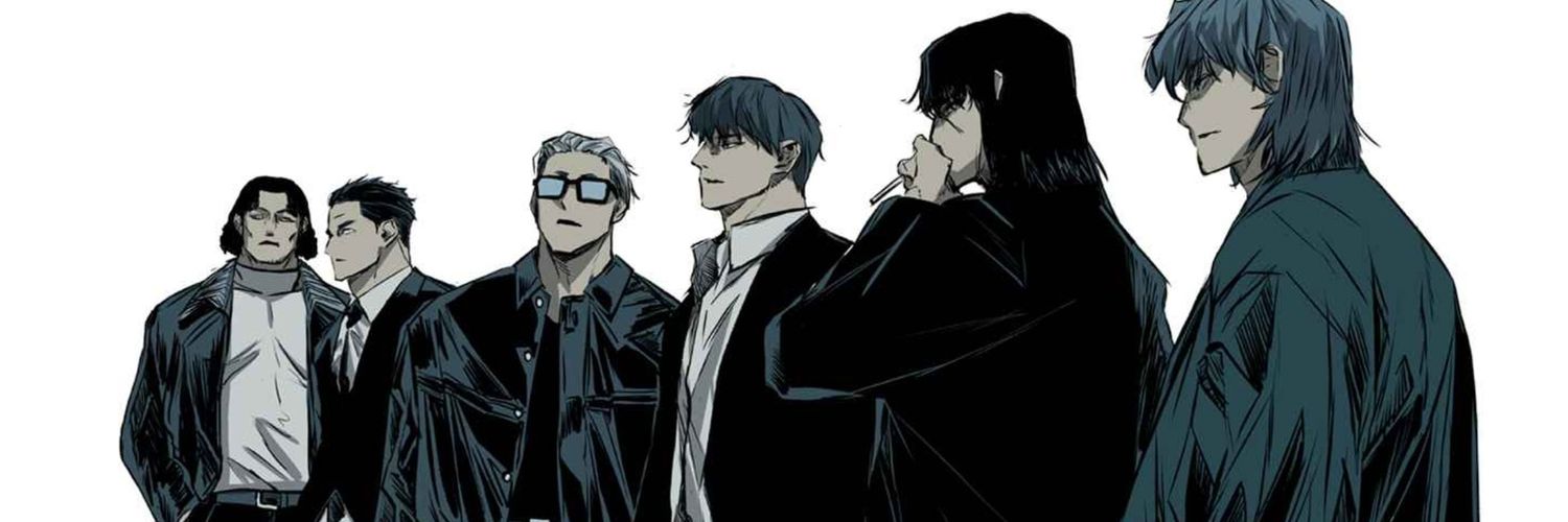 (ノ｀Д´)ノ彡┻━┻ banner