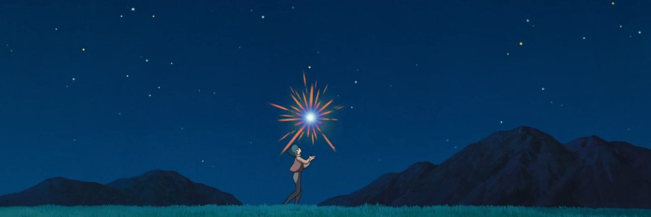 Sonne │🫒🇵🇸 banner