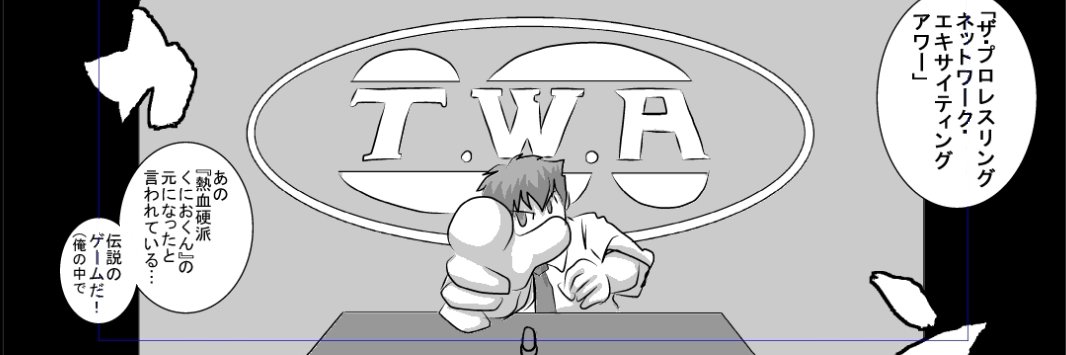 服之部🔞新作配信中！ banner