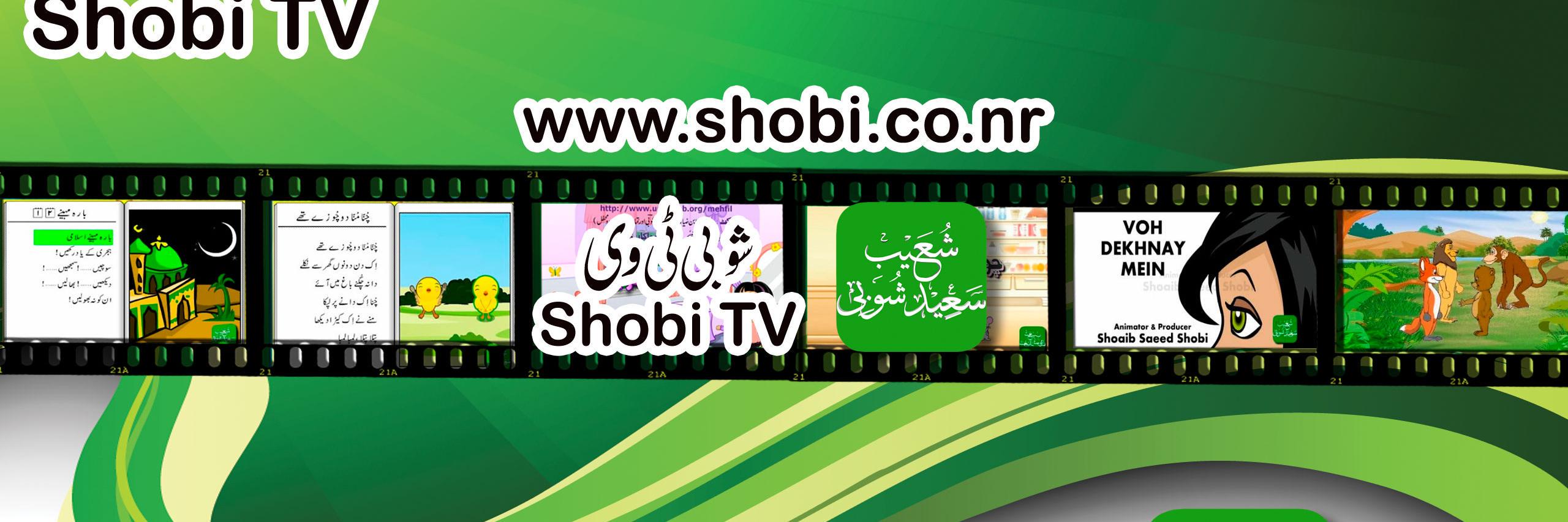 Shoaib Saeed Shobi (@shobiOfficial) / Posts / X