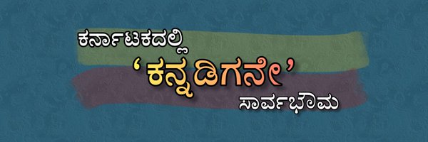 GuGGu_07 Profile Banner