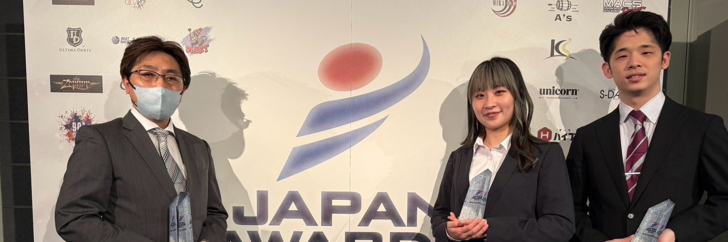 まᒐʒ໒꒱⋆ﾟ banner