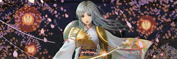 Gust_Pedra Profile Banner