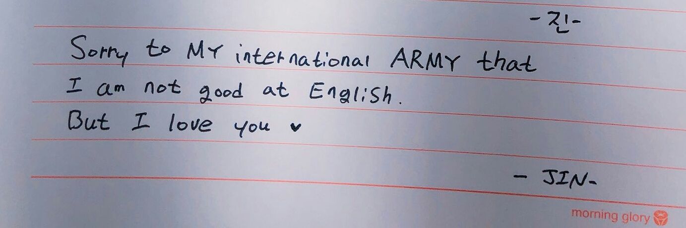 Jaye_BTS's profile banner image