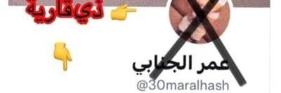 Adddd222's profile banner image