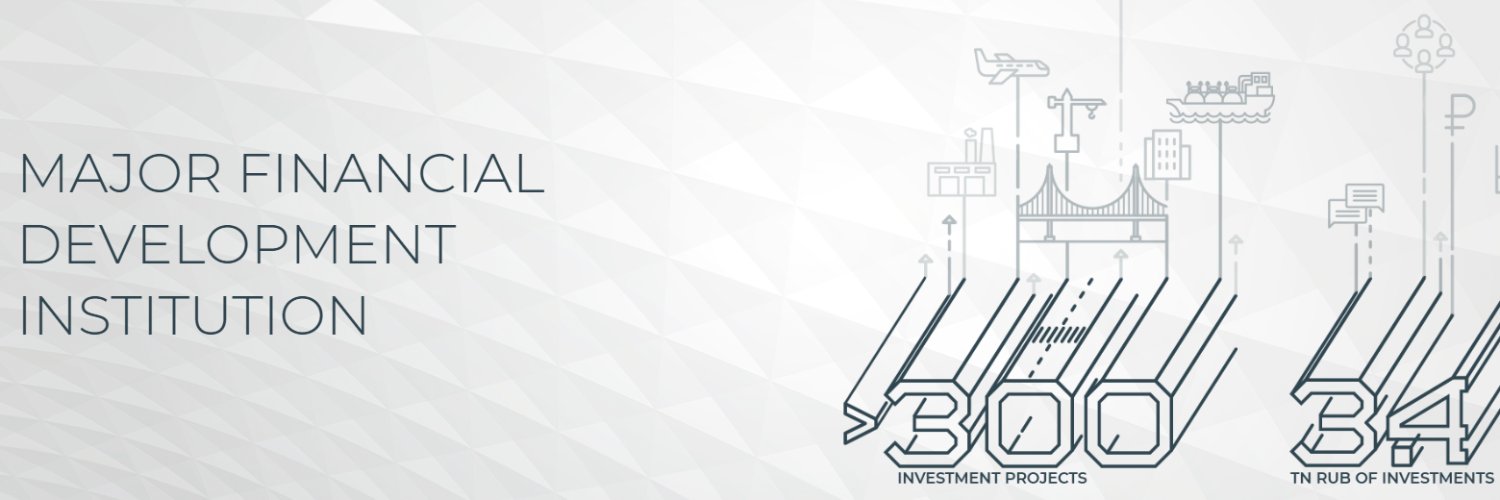 VEB.RF Russian National Development Corporation banner