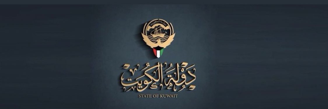Kw792's profile banner image