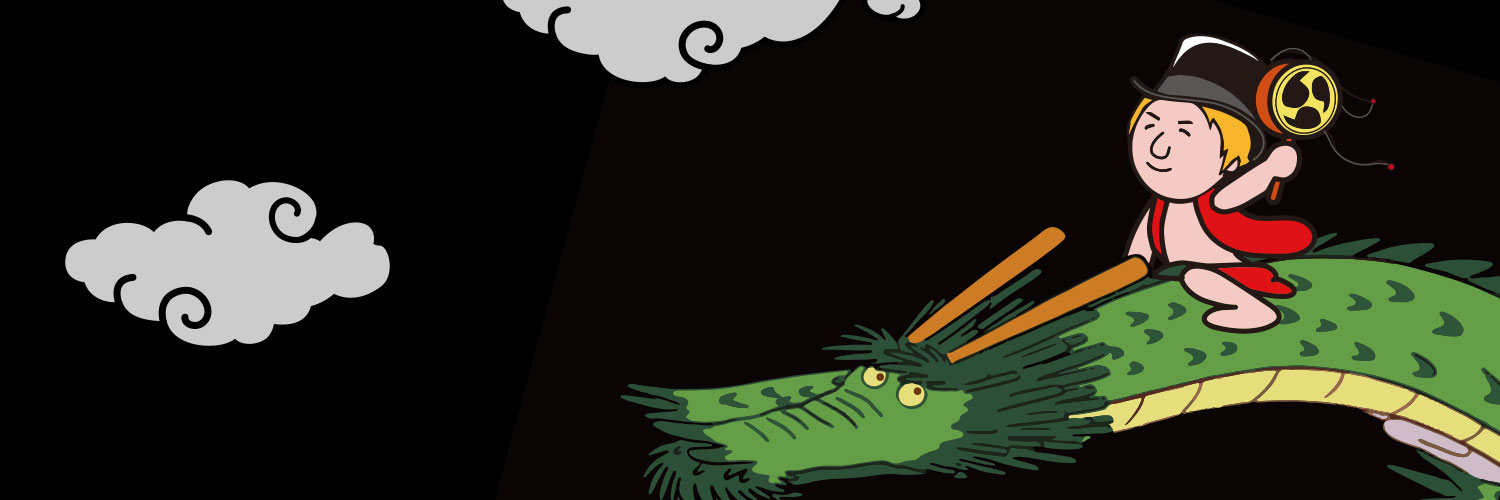 Gen＠GELUGUGU banner