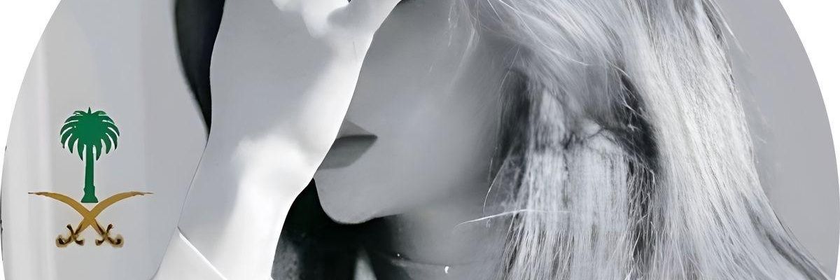 al💓شوش عسيري banner