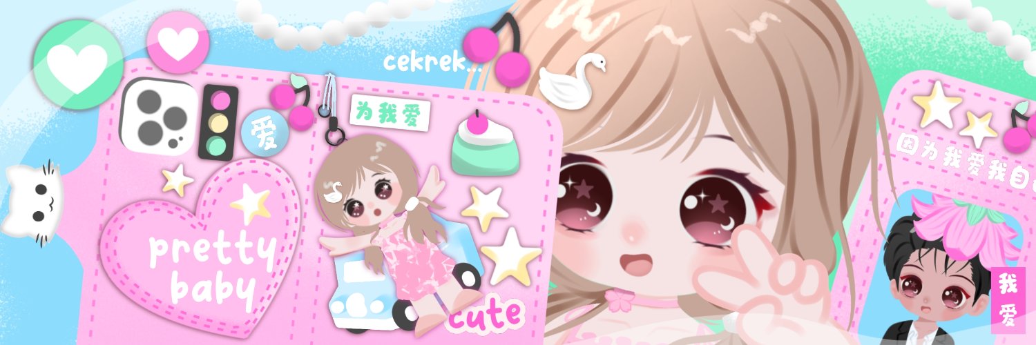 isee ' —--9 ♡ !1! banner