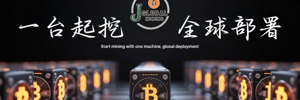 jackminingbtc Profile Banner