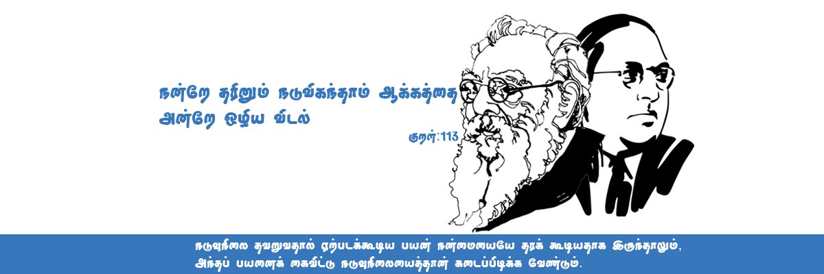 ssnath_creator's profile banner image