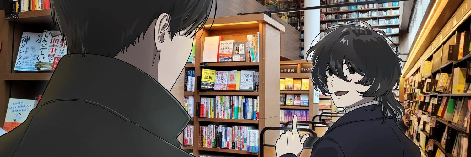 ろぴ/ふろっぴ🐎 banner