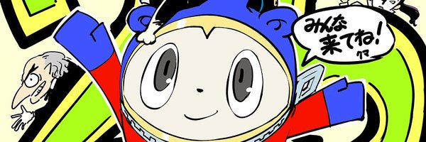 chapinor_ Profile Banner