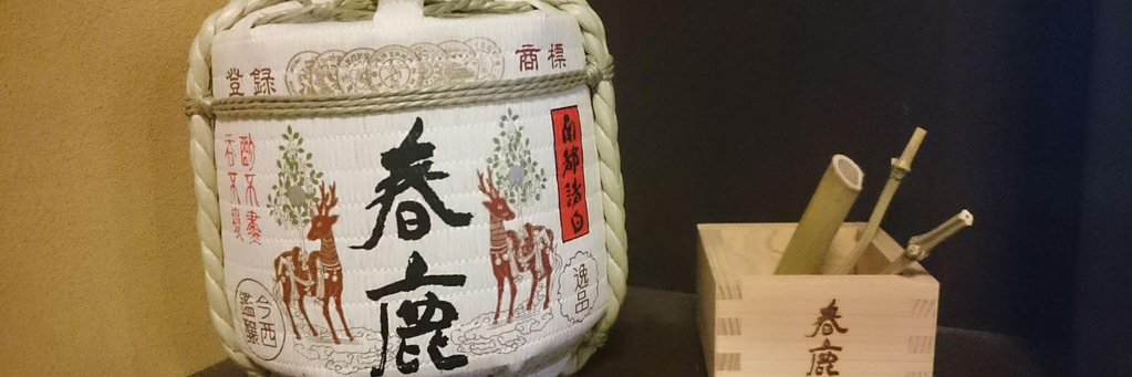 みかこ's banner