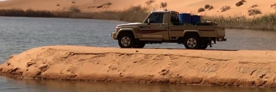 Fh_hamad1's profile banner image