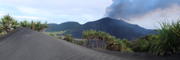 VanuatuUN Profile Banner