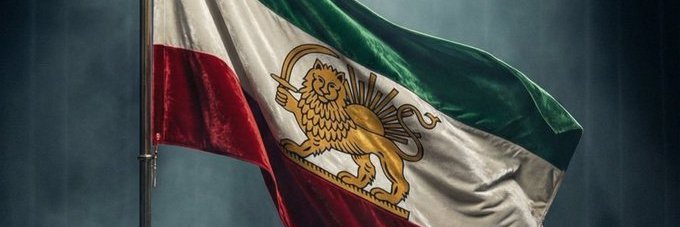 FrosterRay🇮🇷🇺🇸🇮🇱 banner