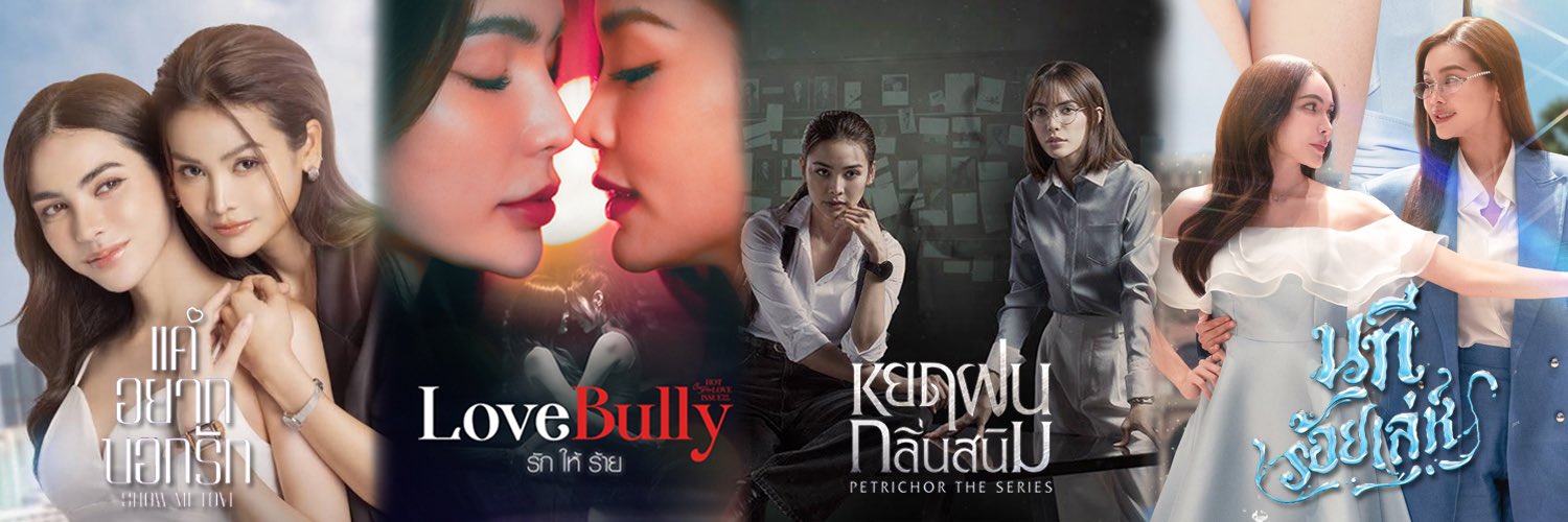 Waratin☺️🌻Garfield banner