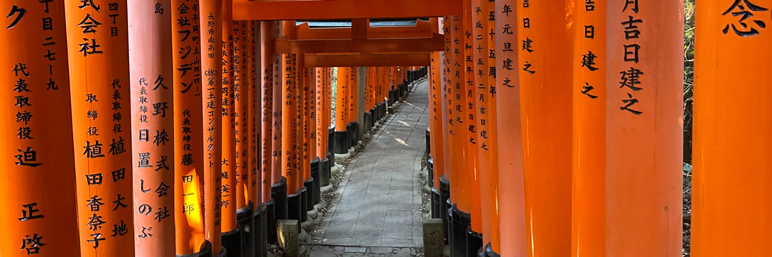 Brendan Corcoran banner