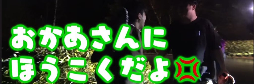 _to_dkayc's profile banner image