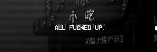 p banner