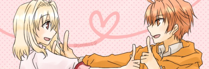 yoruko518's profile banner image