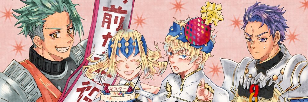 8sakulot's profile banner image