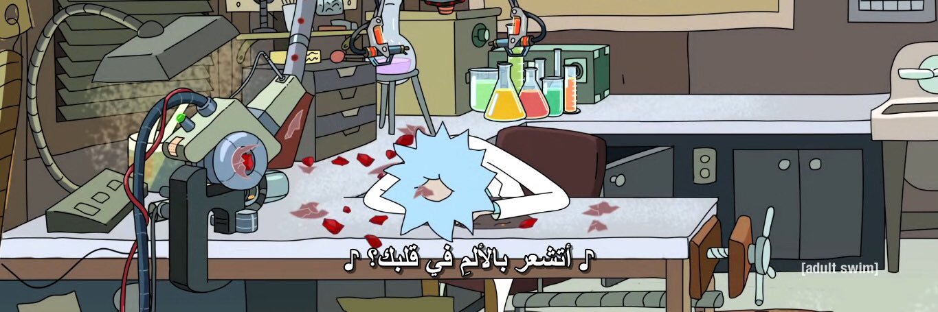 digoandmorty's profile banner image