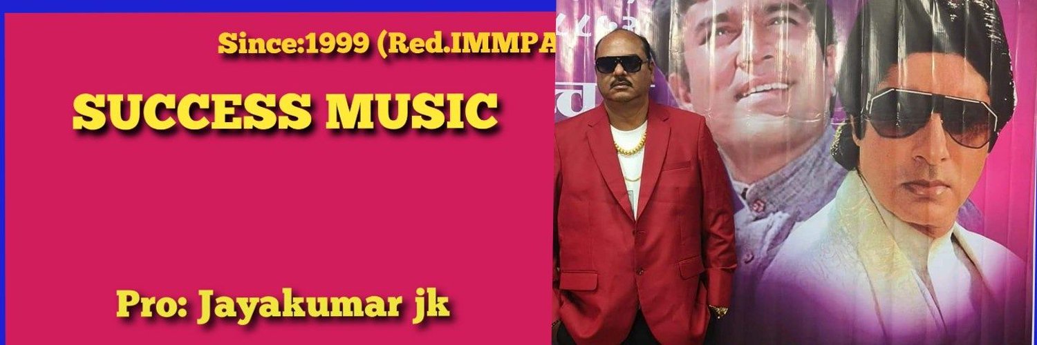 Jay Kumar JK Jay Shri ram Profile Banner
