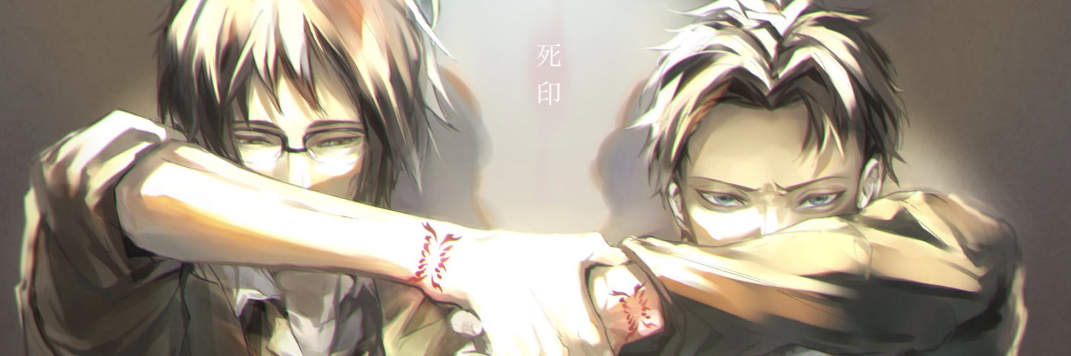 header image