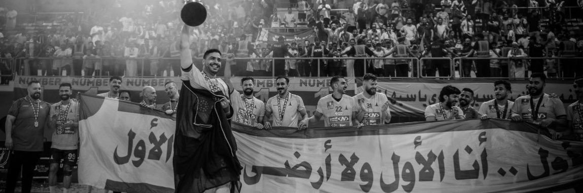 احمد الشويخات banner