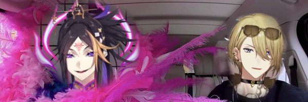 arjkive Profile Banner