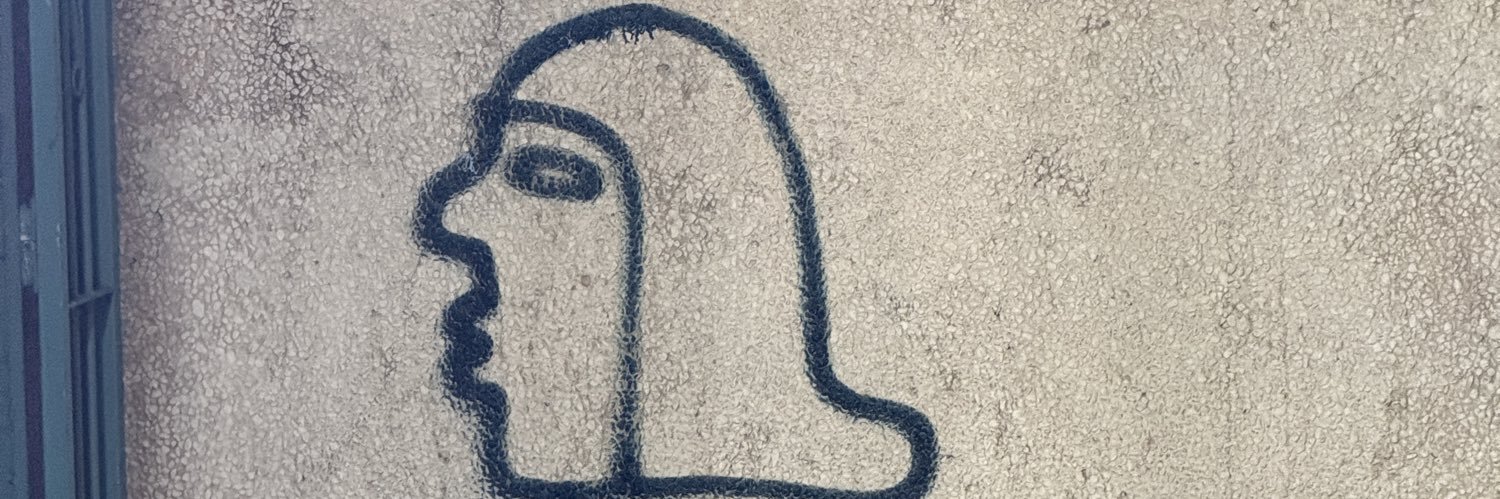 שטיו banner