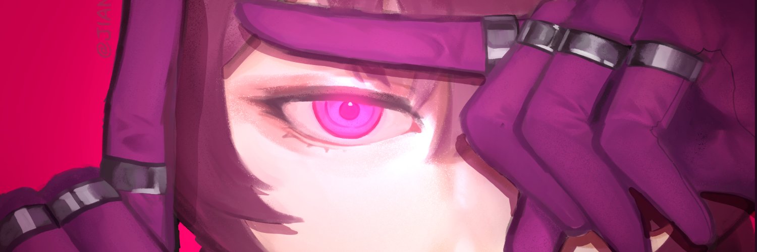 jian's banner
