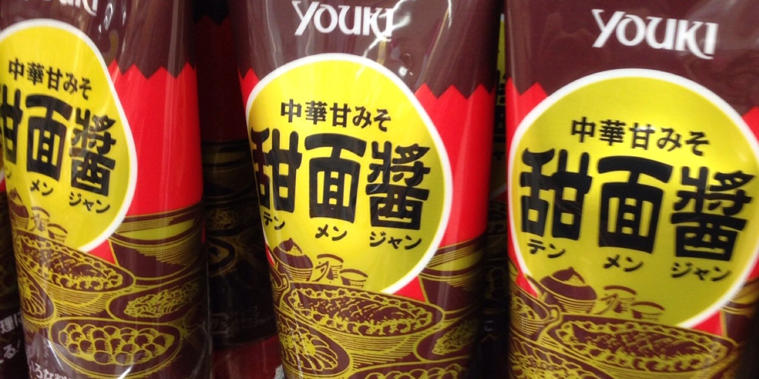 シンガヤ banner