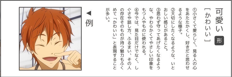 kenchi60's profile banner image