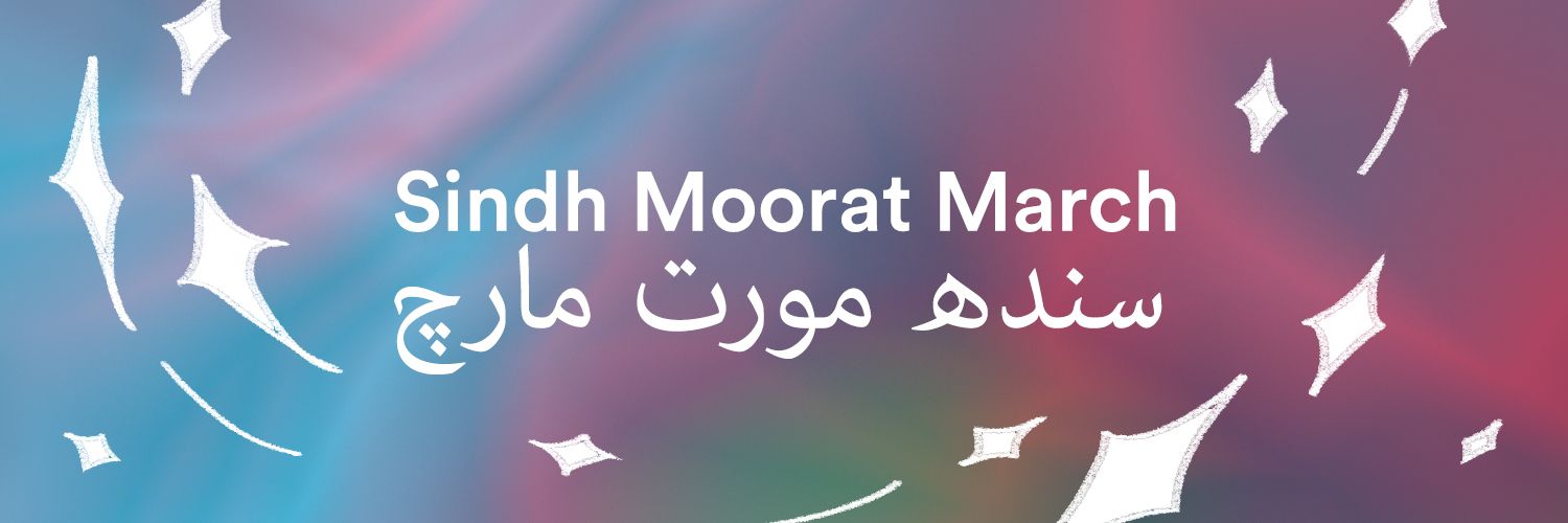 Sindh Moorat March banner