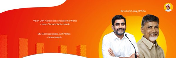 Trends4TDP Profile Banner