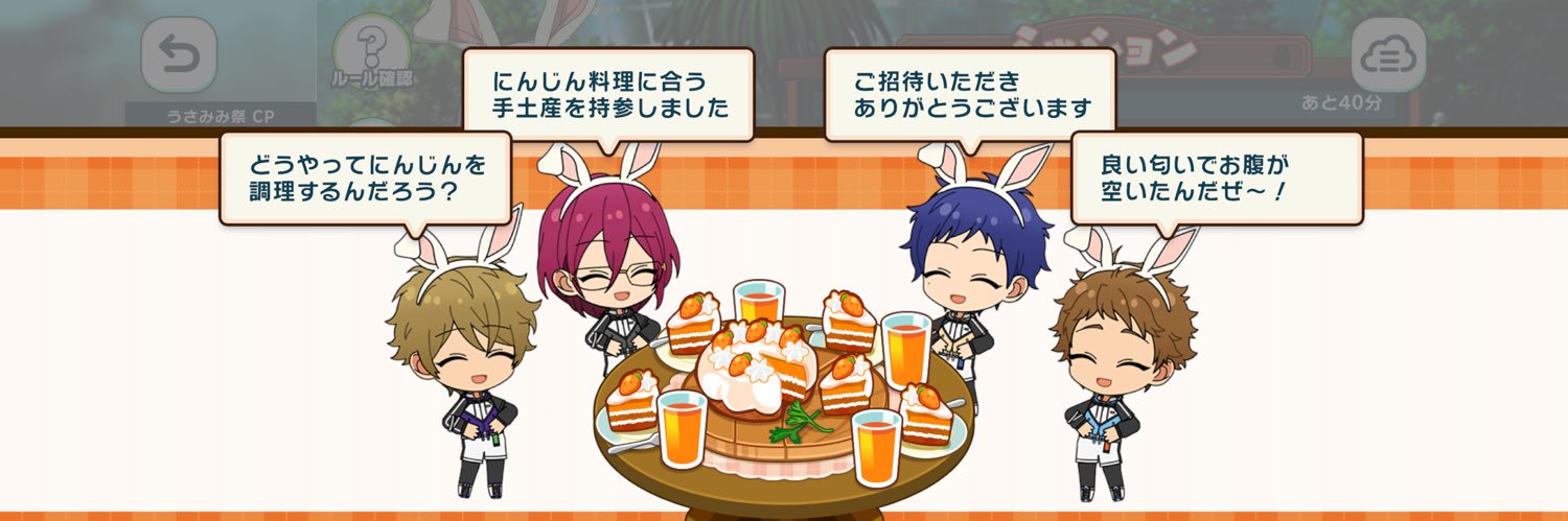 Midori8712's profile banner image