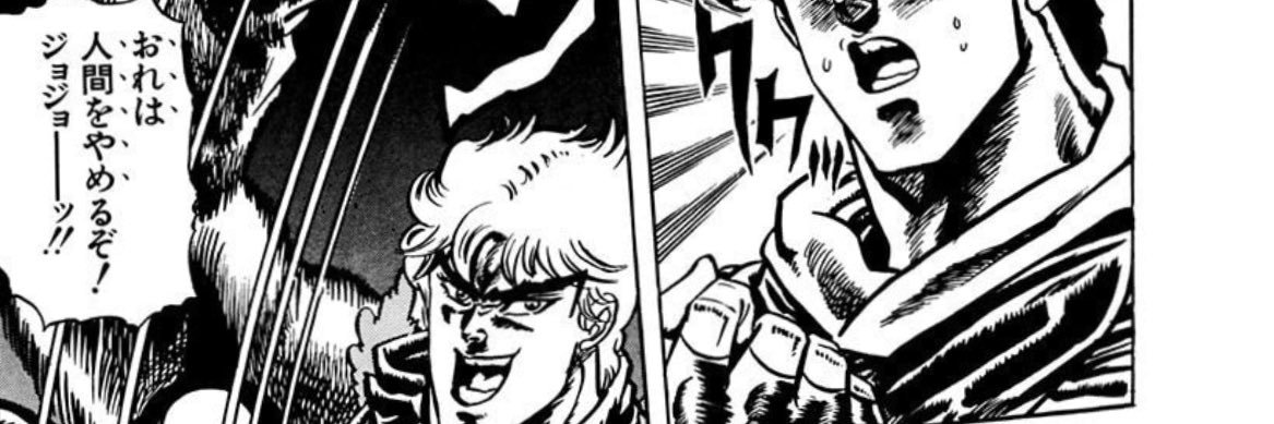 foogotta's profile banner image