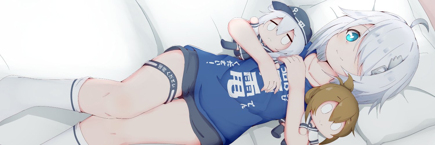 レイ@響電ください banner