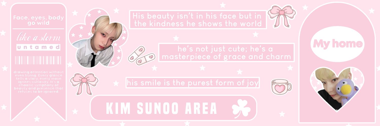 amai —🍒 banner