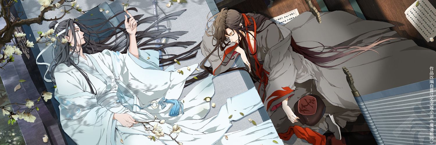 Chelycab22's profile banner image