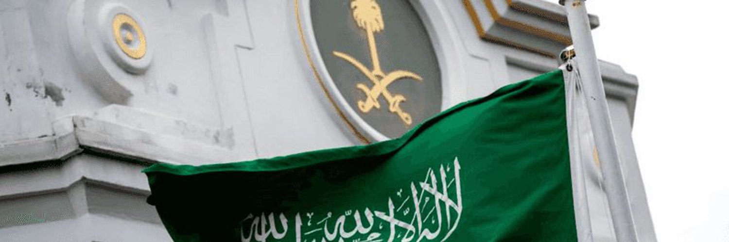 mno🪻🇸🇦🫶🏻 banner