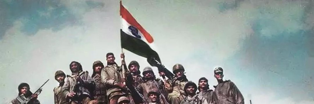 Anuj Shrivastav's banner
